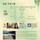 선유동1로 이미지