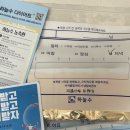 하늘M약국 네이버블로그