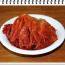 묵은지와삼겹살