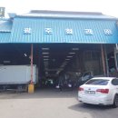 각화도매시장 정문 네이버블로그