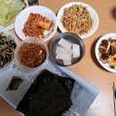 오현경로당 이미지