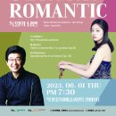 목포시립교향악단 정기연주회 이미지