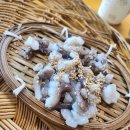 주식회사 기장끝집 이미지