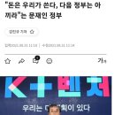 함박도부동산 이미지