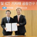 (사)한국선급 이미지