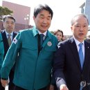 전북대학교(본관) 이미지