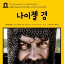 eBook Korea 이미지