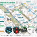 스마트디자인 로이슈