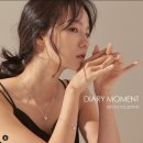 흙표흙침대대원상회 | 배우 박근록 박진아 커플 축하 위해 한 자리 모인 배우들 프로필 나이 신체 학력 가족