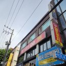 도문강 | [오산맛집] 도문강 양꼬치 _ 오산역 양꼬치 &amp; 손만두 후기