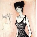 한가람미술관 이미지