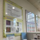 평택시 농업기술센터 친환경미생물관 네이버블로그