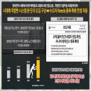 승원환경 이미지
