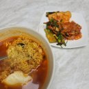 예담소 | 국내산 김치 예담소 전통김치 김치맛집