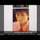 여섯시반