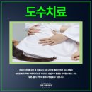 광명21세기병원 이미지