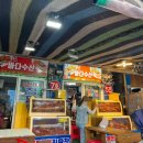 신바다수산 이미지