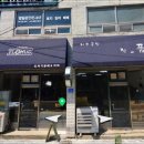 플로머드 이미지