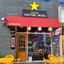 양주 옥정 맛집 [야키토리 미즈바] 방문후기