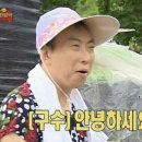사람과먹거리 이미지