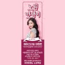 미용실by자영 이미지