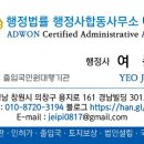 공공용 41 이미지