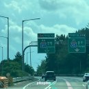 (주)조이그램 | 받고 아기용품 270만원어치나 구매한 후기! (양평 베베페어, 조이 카시트, 하이브리드 디럭스 유모차...