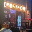 야키토리최 네이버블로그