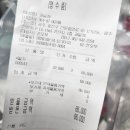 칠구빵빵통닭선운점 | 광주 오빠통닭 월산점 / 김스손만두 / 과일29