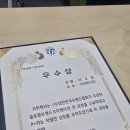 메이크프레이즈 이미지