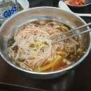 리우뒷고기