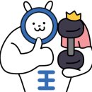 뷰티니스 짐 이미지