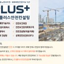 희선제 이미지