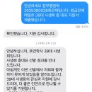 030.창말고개_1 | 야!큰일났다오늘글주제가없sp