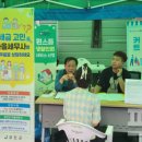 청자골세무회계사무소