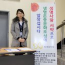 유성구청 별관3층 이미지