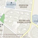 센텀마취통증의학과의원 이미지
