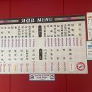 하서면사무소 이미지