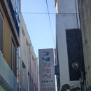 그냥경양식 | [진도 맛집 추천]송가인도 추천한 진도 &#39;그냥 경양식&#39; 후기