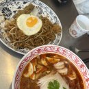 루에브로우 이미지