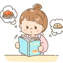정통축산 이미지