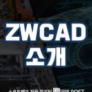 이가건축사사무소 이미지