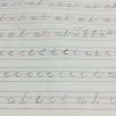 캘리그라피 A 이미지