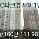 ㈜해밀 이미지