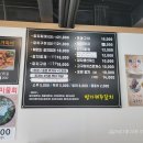 명가제주갈치 이미지