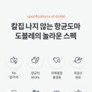 카페용품24 이미지