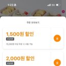 카페이륜당 이미지