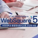 부천대학교 이미지