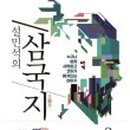 태백김약국 이미지