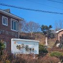 해오름펜션 | 1박2일 울진 여행 :: 덕구온천, 해오름펜션, 죽변해안스카이레일까지 야무지게 즐기다 옴